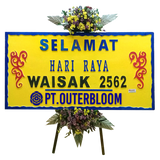 AIA PAPAN BUNGA CONGRATULATIONS L1 002