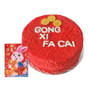 Outerbloom Gong Xi Cake