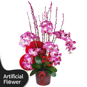 Hoki Orchid Artificial