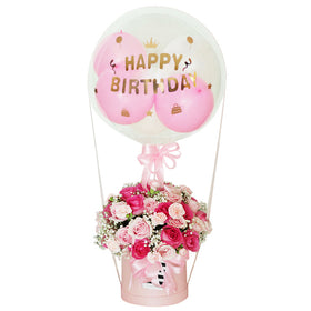 Pink Butterfly Baloon Bloom Box